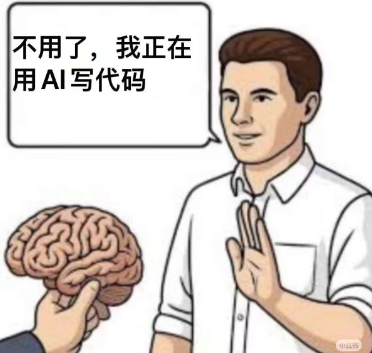 AI Driven Design Shit Database